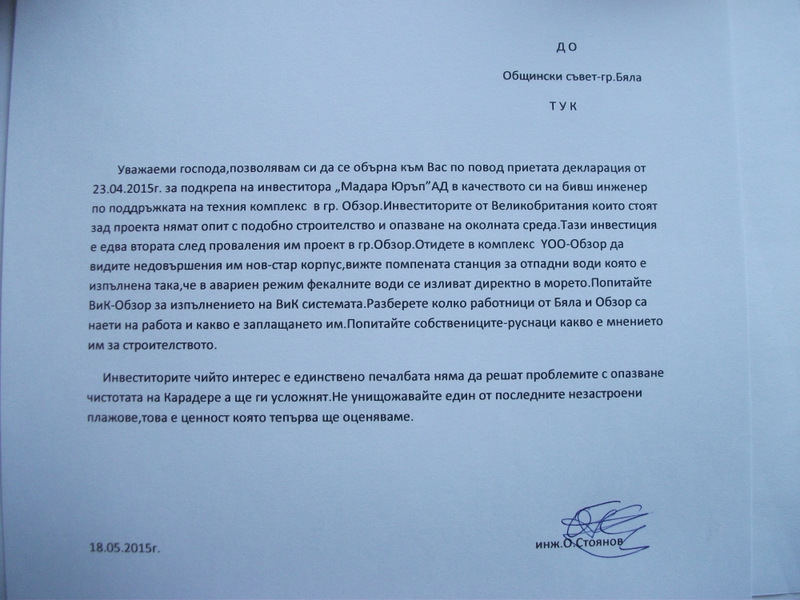 DSCF2618.JPG